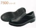 シモン・メンズワーキング・7500シリーズ 短靴